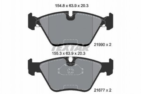 Тормозные колодки дисковые TEXTAR 2199003