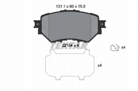 Купить Комплект тормозных колодок Mazda 3 TEXTAR 2215401 (фото1) подбор по VIN коду, цена 3169 грн.