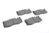 Купити Колодки гальмівні (передні) BMW X5M (F15/F85)/X6M (F16/F86) 14-18 (Brembo) Q+ TEXTAR 2219401 (фото5) підбір по VIN коду, ціна 12333 грн.