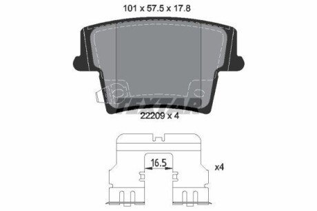 Колодки гальмівні (задні) Chrysler 300C 04-/Dodge Challenger 08-/Charger 11-/Lancia Thema 11-14 Chrysler 300C TEXTAR 2220901