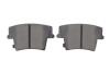 Купить Колодки гальмівні (задні) Chrysler 300C 04-/Dodge Challenger 08-/Charger 11-/Lancia Thema 11-14 TEXTAR 2220901 (фото5) подбор по VIN коду, цена 3336 грн.
