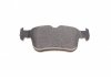 Купить Колодки тормозные (задние) Ford Mondeo/Galaxy/S-Max 14- (Teves)Q+ Ford Mondeo, Kuga, S-Max, Galaxy, Focus TEXTAR 2223103 (фото6) подбор по VIN коду, цена 1955 грн.