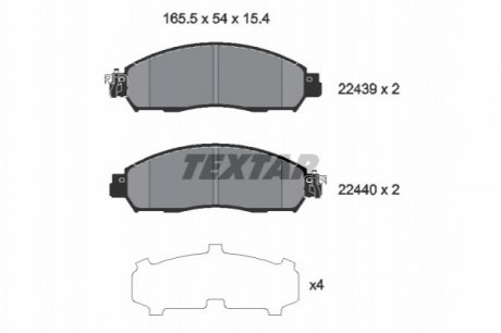 Купити Колодки гальмівні (передні) Nissan Leaf/NV200 17- (Akebono) (+датчик) TEXTAR 2243903 (фото1) підбір по VIN коду, ціна 1960 грн.