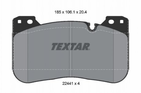 Комплект тормозных колодок TEXTAR 2244101