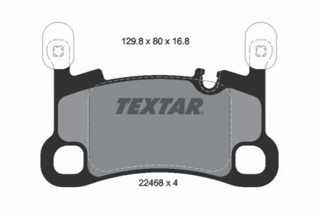 Комплект тормозных колодок TEXTAR 2246801