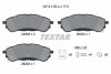 Купить Тормозные колодки, дисковые TEXTAR 2269301 (фото1) подбор по VIN коду, цена 4551 грн.