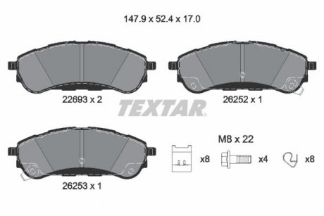 Тормозные колодки, дисковые TEXTAR 2269301