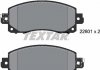 Купити Колодки гальмівні (передні) Subaru Impreza 17- (Tokico) TEXTAR 2280001 (фото2) підбір по VIN коду, ціна 2331 грн.