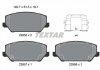 Купить Тормозные колодки (передние) Hyundai i30/Grandeur 16-/Kia Optima/Cadenza 15- (Mando) Q+ KIA Optima TEXTAR 2285501 (фото2) подбор по VIN коду, цена 2527 грн.