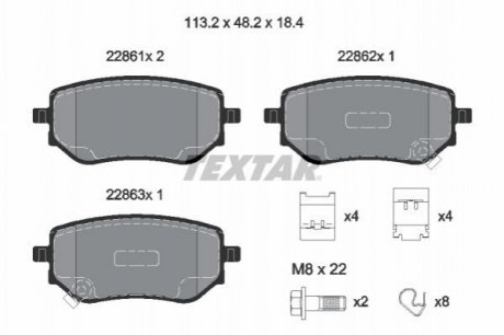 Купити Колодки гальмівні (задні) MB X-class 17-20/Nissan NP300 Navara 15- Q+ (Teves) TEXTAR 2286101 (фото1) підбір по VIN коду, ціна 2176 грн.