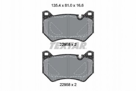 Купити Колодки гальмівні (передні) Audi Q5 17- (Brembo) Q+ TEXTAR 2295801 (фото1) підбір по VIN коду, ціна 4008 грн.