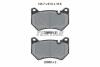 Купити Колодки гальмівні (передні) Audi Q5 17- (Brembo) Q+ TEXTAR 2295801 (фото7) підбір по VIN коду, ціна 4334 грн.