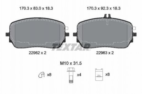 Колодки гальмівні (передні) MB GLE (V167/X167) 18- (з гвинтами гальмівних сателітів) Mercedes W177, GLE-Class, W247, CLA-Class, GLS-Class TEXTAR 2296201