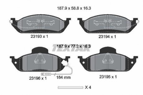 Тормоз колодки дисковые TEXTAR 2319303