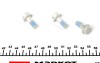 Купить Колодки тормозные (передние) Ford Mondeo III 00-07 (Bosch) Q+ Ford Mondeo, Jaguar X-type TEXTAR 2327904 (фото2) подбор по VIN коду, цена 1578 грн.