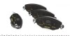 Купить Колодки тормозные (передние) Ford Mondeo III 00-07 (Bosch) Q+ Ford Mondeo, Jaguar X-type TEXTAR 2327904 (фото3) подбор по VIN коду, цена 1578 грн.