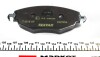 Купить Колодки тормозные (передние) Ford Mondeo III 00-07 (Bosch) Q+ Ford Mondeo, Jaguar X-type TEXTAR 2327904 (фото4) подбор по VIN коду, цена 1578 грн.