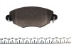 Купить Колодки тормозные (передние) Ford Mondeo III 00-07 (Bosch) Q+ Ford Mondeo, Jaguar X-type TEXTAR 2327904 (фото5) подбор по VIN коду, цена 1578 грн.