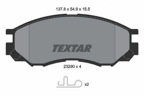 Тормозные колодки дисковые TEXTAR 2329002