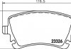 Купити Комплект гальмівних колодок з 4 шт. дисків Volkswagen Phaeton TEXTAR 2332603 (фото1) підбір по VIN коду, ціна 2671 грн.