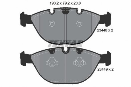Комплект гальмівних колодок з 4 шт. дисків TEXTAR 2344801