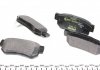 Купить Колодки тормозные (задние) Hyundai Tucson 2.0 CRDi 04-10 Hyundai Santa Fe, Sonata, KIA Sportage, Hyundai Elantra, KIA Magentis, Hyundai Getz, Tucson, Trajet, Matrix, KIA Optima TEXTAR 2354301 (фото4) подбор по VIN коду, цена 1275 грн.