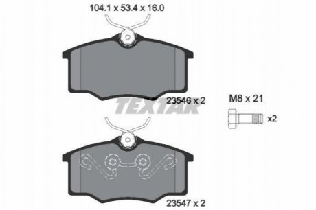 Гальмівні колодки дискові Opel Corsa TEXTAR 2354601