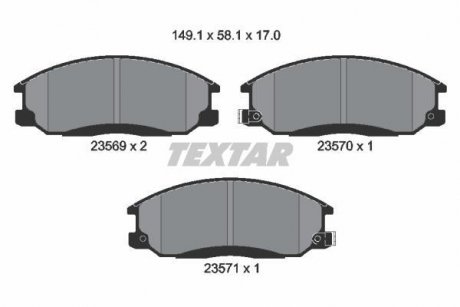 Тормозные колодки для дисков TEXTAR 2356901