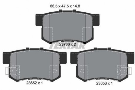 Комплект гальмівних колодок з 4 шт. дисків TEXTAR 2365201