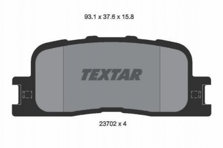 Комплект гальмівних колодок з 4 шт. дисків TEXTAR 2370201