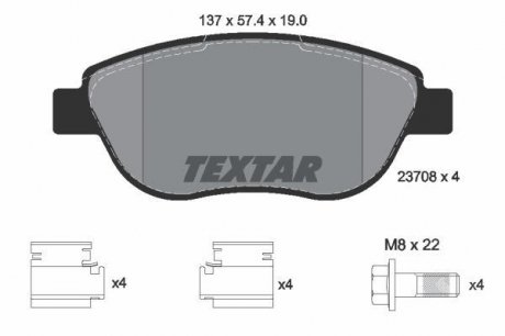 Тормозные колодки дисковые Citroen C3, Xsara, Peugeot 307, Lancia Musa, Fiat Doblo, Peugeot 207, Citroen C4 TEXTAR 2370803