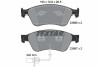 Колодки тормозные (передние) VW Phaeton 04-16/ Audi A6/A8 04-11 (Ate-Teves) (с датчиком) TEXTAR 2389601 (фото2)