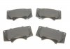 Купити Колодки гальмівні (передні) Toyota Land Cruiser/Lexus GX 02-10 (Sumitomo) Toyota Land Cruiser, Tundra, Mitsubishi Pajero, Lexus GX, Toyota Hilux, 4-Runner, Sequoiva TEXTAR 2402401 (фото4) підбір по VIN коду, ціна 1660 грн.