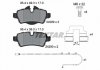 Купить Тормозные колодки (задние) Mini (R50/R53/R56)/Roadster (R59)/Clubman (R55) 06-06 Mini Cooper, Clubman TEXTAR 2428904 (фото2) подбор по VIN коду, цена 2077 грн.