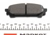 Купить Колодки тормозные (задние) Subaru Impreza/Forester 99- (Akebono) Subaru Impreza, Forester TEXTAR 2433101 (фото4) подбор по VIN коду, цена 1461 грн.