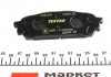 Купить Колодки тормозные (задние) Subaru Impreza/Forester 99- (Akebono) Subaru Impreza, Forester TEXTAR 2433101 (фото5) подбор по VIN коду, цена 1461 грн.