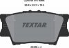 Колодки тормозные (задние) Toyota Camry/Rav4/Lexus ES 06- (Akebono) TEXTAR 2433801 (фото5)