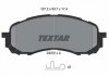 Купить Комплект тормозных колодок Subaru Impreza TEXTAR 2437201 (фото1) подбор по VIN коду, цена 1923 грн.