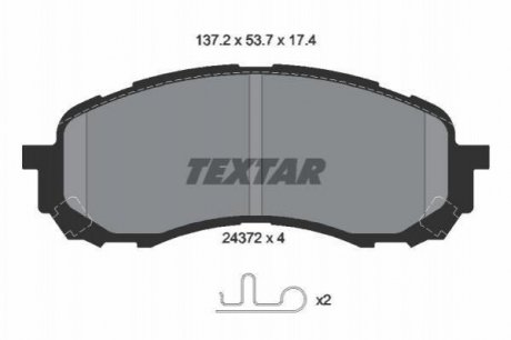 Купить Комплект тормозных колодок Subaru Impreza TEXTAR 2437201 (фото1) подбор по VIN коду, цена 1923 грн.