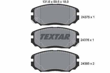 Купити Комплект гальмівних колодок з 4 шт. дисків Hyundai Sonata TEXTAR 2437501 (фото1) підбір по VIN коду, ціна 2173 грн.