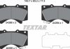 Купить Колодки тормозные (передние) Toyota Land Cruiser 200 08- (Advics) TEXTAR 2438601 (фото2) подбор по VIN коду, цена 2966 грн.