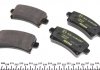 Купить Колодки тормозные (задние) Opel Insignia 08- (TRW) Q+ SAAB 9-5, Opel Insignia, Chevrolet Malibu TEXTAR 2442101 (фото3) подбор по VIN коду, цена 1610 грн.