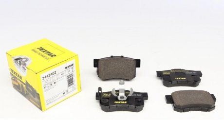 Купити Колодки гальмівні (задні) Honda Accord /CR-V 06- (Nissin) Q+ Honda Accord, CR-V, Acura RDX TEXTAR 2443402 (фото1) підбір по VIN коду, ціна 1968 грн.