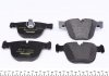 Купить Колодки тормозные (задние) BMW X5 (E70/F15)/ X6 (E71/F16) 06- (Ate-Teves) BMW X6, X5 TEXTAR 2445801 (фото5) подбор по VIN коду, цена 2651 грн.