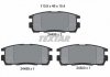 Купить Тормозные колодки (задние) Opel Antara A/Chevrolet Captiva 06- Q+ Chevrolet Captiva TEXTAR 2449801 (фото1) подбор по VIN коду, цена 1659 грн.