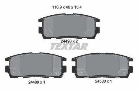 Купити Колодки гальмівні (задні) Opel Antara A/Chevrolet Captiva 06- Q+ Chevrolet Captiva TEXTAR 2449801 (фото1) підбір по VIN коду, ціна 1713 грн.