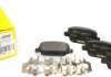 Купить Колодки тормозные (задние) Ford Kuga 08-/Mondeo IV 07-15 (TRW) Q+ Ford Mondeo, Kuga, Galaxy, S-Max, Focus TEXTAR 2453703 (фото1) подбор по VIN коду, цена 1640 грн.