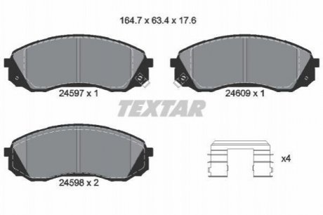 Купить Комплект тормозных колодок KIA Carnival, Hyundai H-1 TEXTAR 2459701 (фото1) подбор по VIN коду, цена 2727 грн.