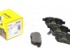 Купить Колодки тормозные (задние) Toyota Auris/IQ/Urban Cruiser 07- (Akebono) Toyota Auris, Yaris, Verso, Corolla, Prius TEXTAR 2461001 (фото1) подбор по VIN коду, цена 1349 грн.