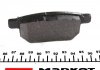 Купить Колодки тормозные (задние) Toyota Auris/IQ/Urban Cruiser 07- (Akebono) Toyota Auris, Yaris, Verso, Corolla, Prius TEXTAR 2461001 (фото4) подбор по VIN коду, цена 1349 грн.